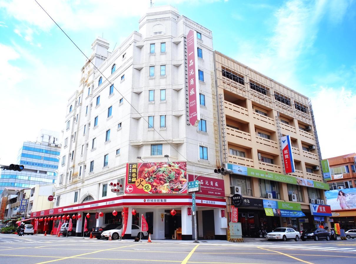 Yi Pin Yuan Hotel Tainan Bagian luar foto